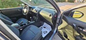 Nissan Qashqai 1.5dci  | Mobile.bg    10