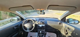 Nissan Qashqai 1.5dci  | Mobile.bg    12