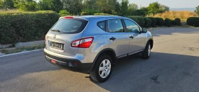     Nissan Qashqai 1.5dci 