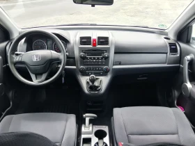 Honda Cr-v 2.0i 4x4 - 14999 лв. - 81878800 13