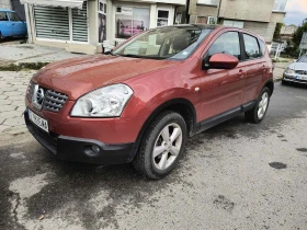 Обява за продажба на Nissan Qashqai ~7 900 лв. - изображение 1