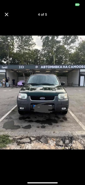 Обява за продажба на Ford Maverick 2000 ~4 500 лв. - изображение 1