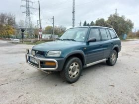Toyota Rav4, снимка 2 — Bazar.bg Toyota Rav4, снимка 2