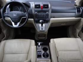 Honda Cr-v 2.0i-vtec /4 X 4/Auto/Koja/Panorama/Xenon/Euro-4/ - 8600 € / 16820.14 лв. - 70681045 9