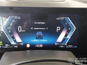 BMW X7 40d xDrive M Sport Paket Steptronic, снимка 10 - Автомобили и джипове - 53697007