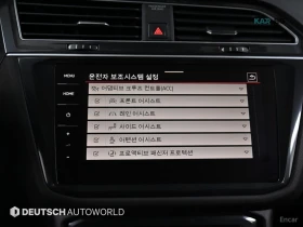 VW Tiguan 2.0 TSI/PRESTIGE/LEATHER/360/NAVI/KEYLESS | Mobile.bg � ����� ������ 13