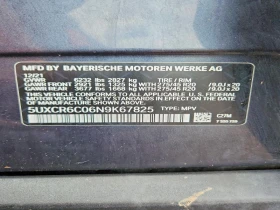 BMW X5 XDRIVE 40i | Mobile.bg � ����� ������ 12