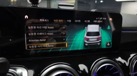 Mercedes-Benz GLB35AMG 4MATIC* ����* �������* ������* BURMASTER* PANO* 36 | Mobile.bg � ����� ������ 16