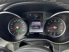 Mercedes-Benz GLC 300 ���������� | Mobile.bg � ����� ������ 8