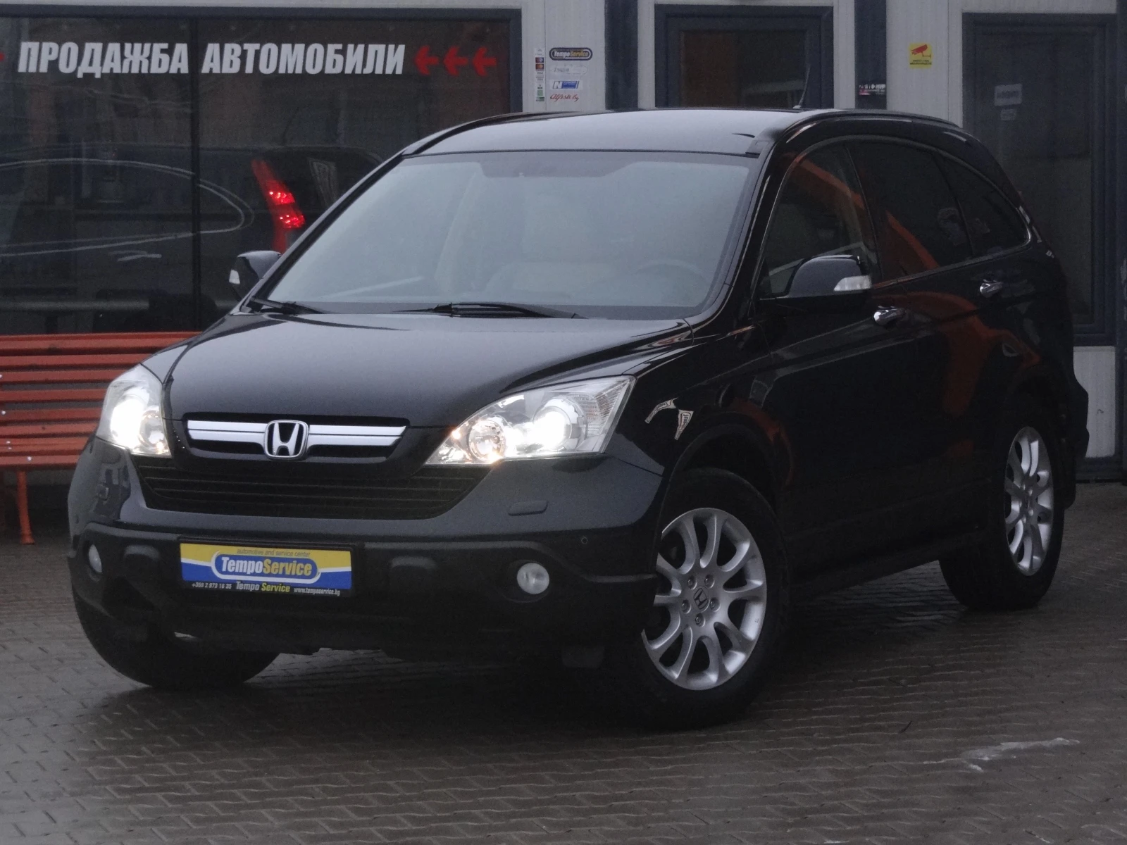 Honda Cr-v 2.0i-vtec /4 X 4/Auto/Koja/Panorama/Xenon/Euro-4/, снимка 1