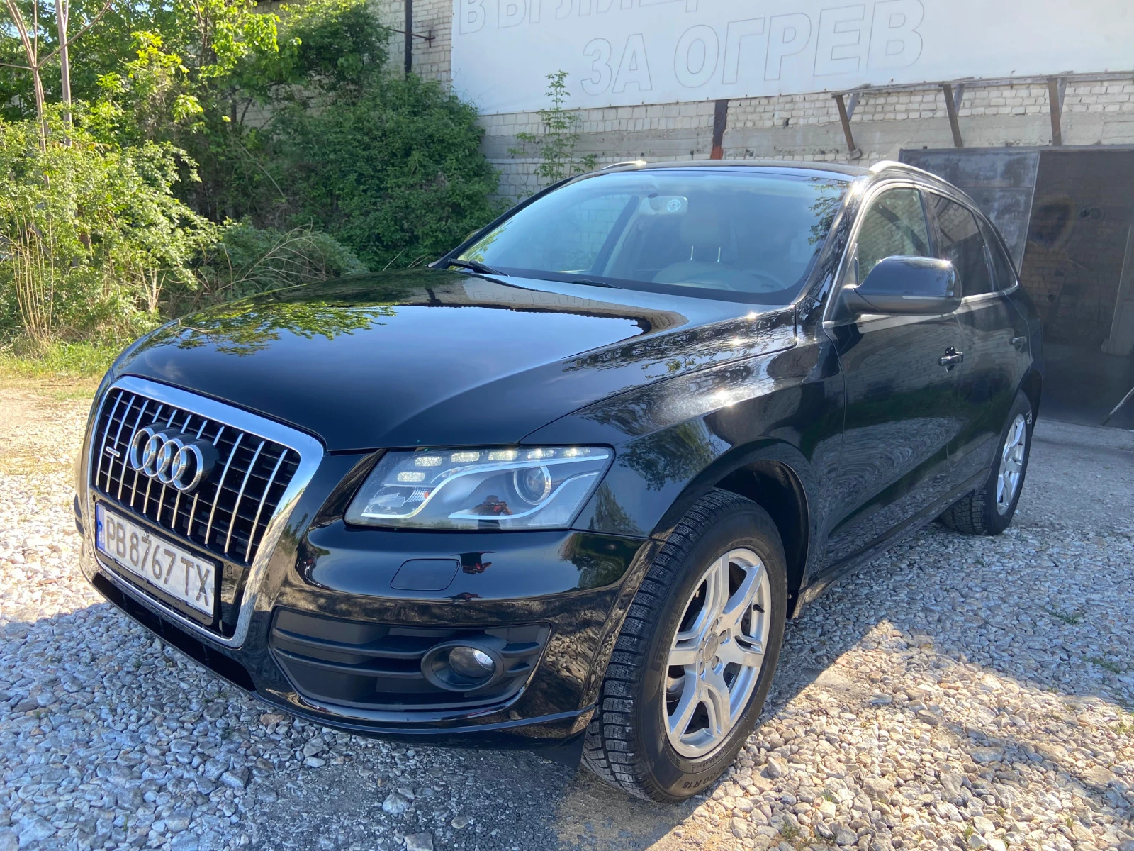 Audi Q5 2.0TDI 190ks. QUATTRO - [1] 