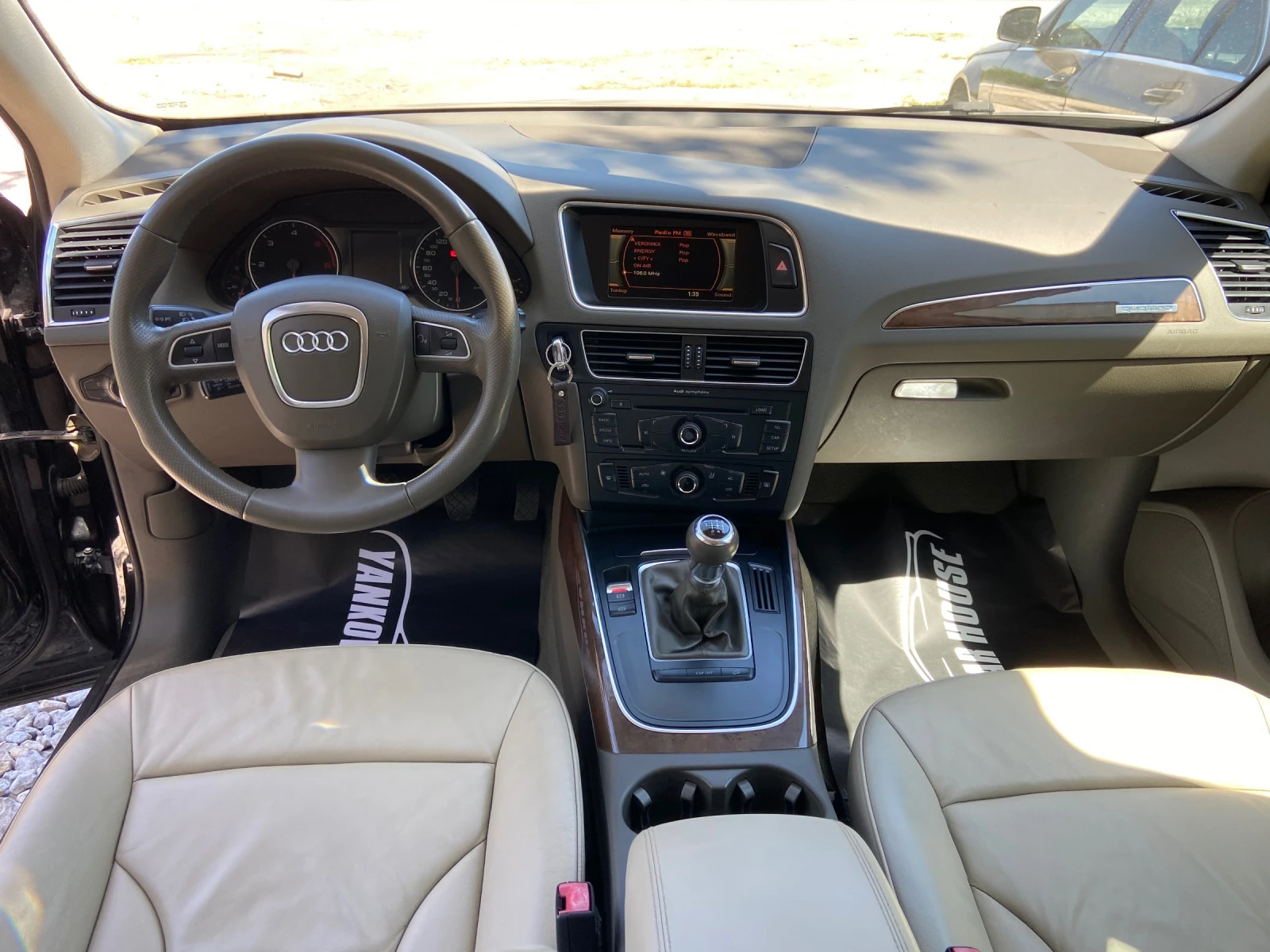 Audi Q5 2.0TDI 190ks. QUATTRO - изображение 10