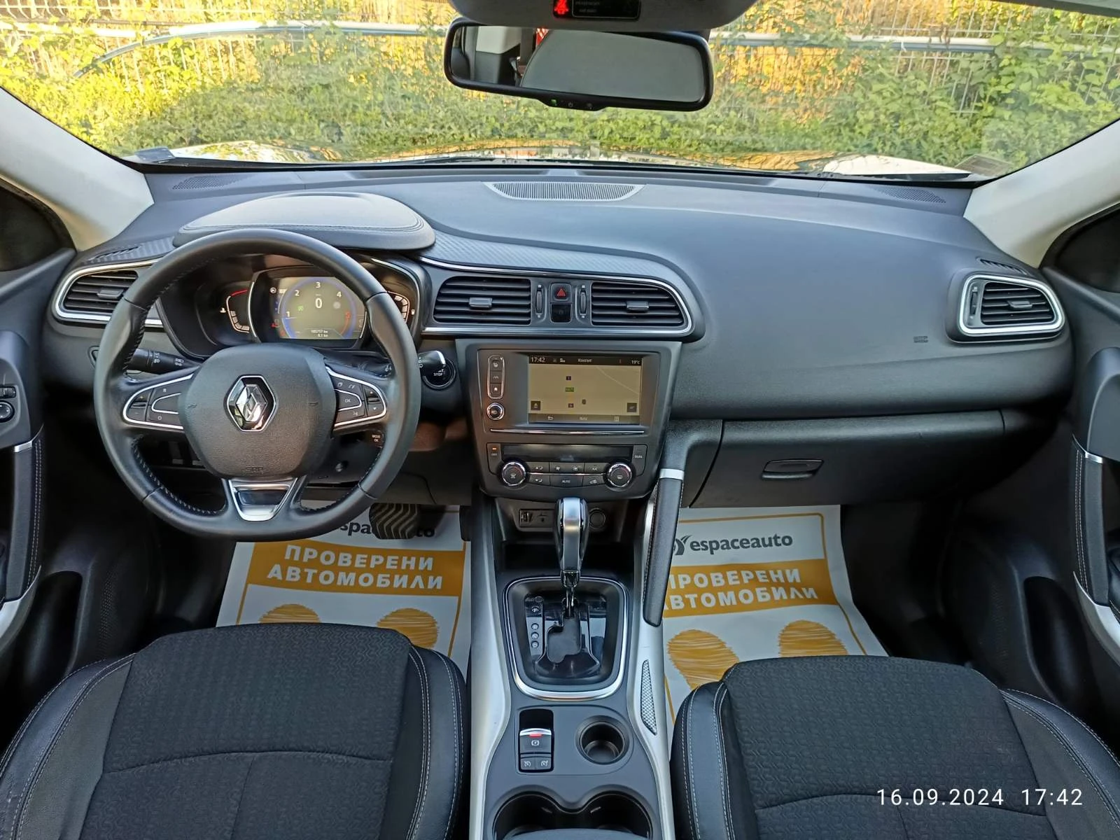 Renault Kadjar 1.5dCi, 110к.с - изображение 8