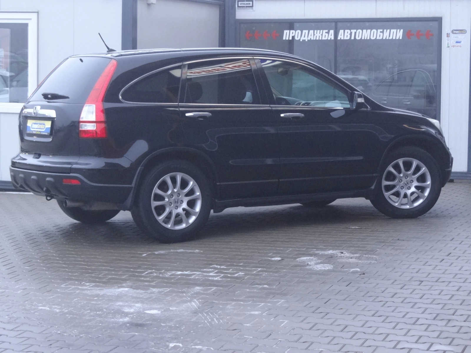 Honda Cr-v 2.0i-vtec /4 X 4/Auto/Koja/Panorama/Xenon/Euro-4/ - изображение 5
