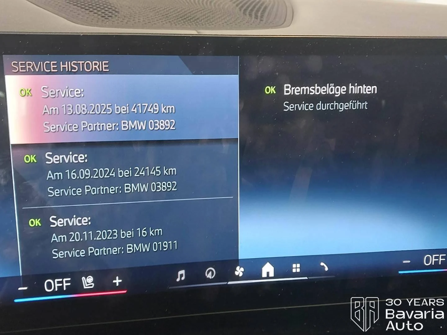 BMW X7 40d xDrive M Sport Paket Steptronic | Mobile.bg � ����������� 12