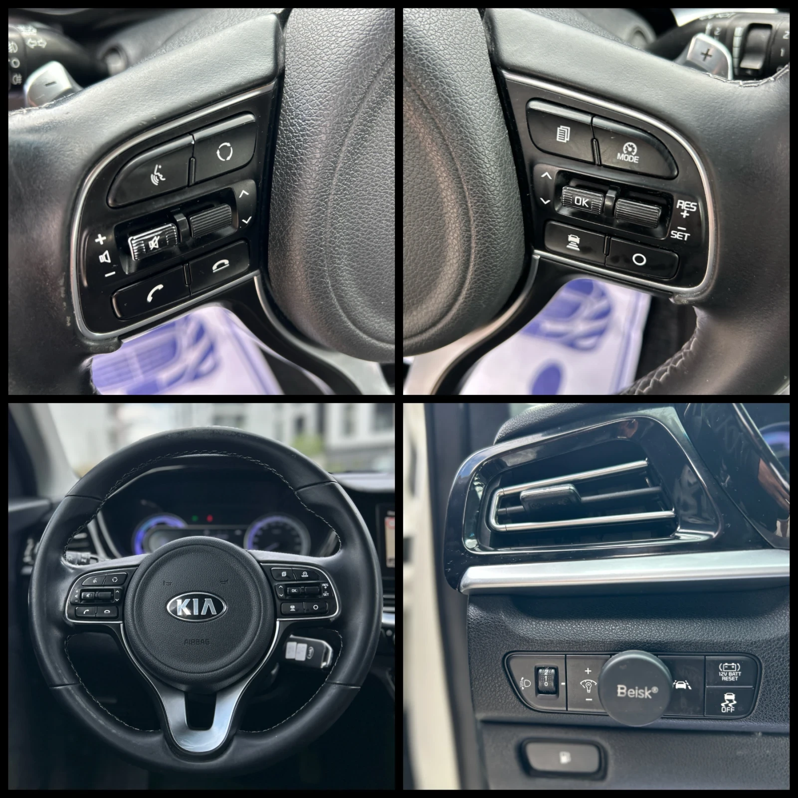 Kia Niro, снимка 14 - Автомобили и джипове - 54565487