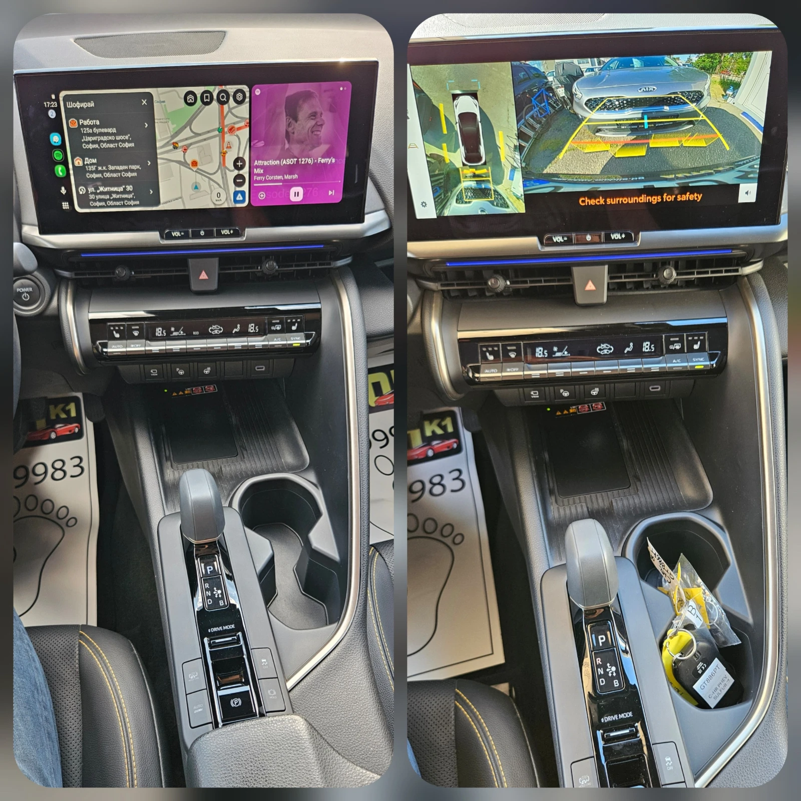 Toyota C-HR 2.0 PHEV Lounge Premiere, снимка 9 - Автомобили и джипове - 54713122