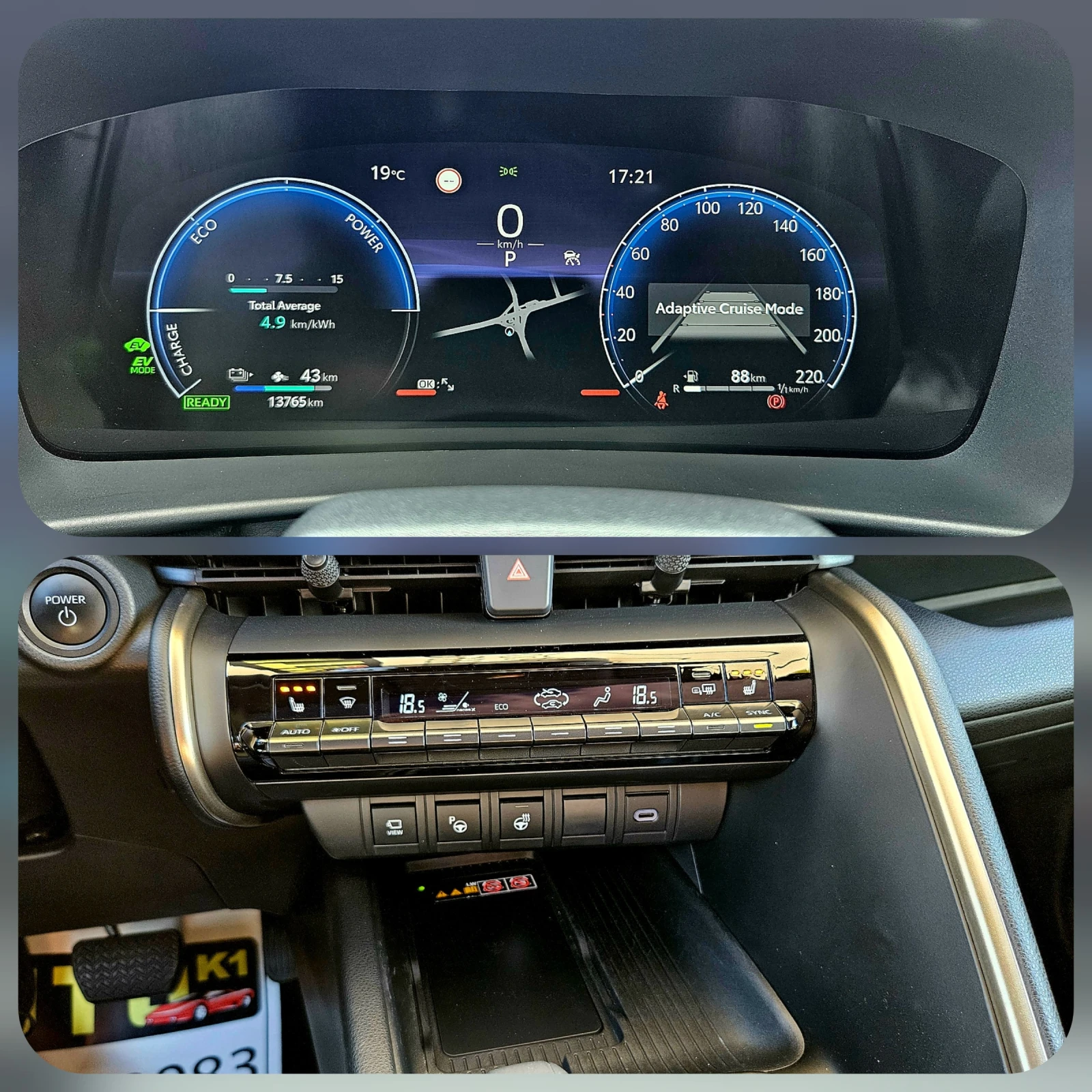 Toyota C-HR 2.0 PHEV Lounge Premiere, снимка 10 - Автомобили и джипове - 54713122