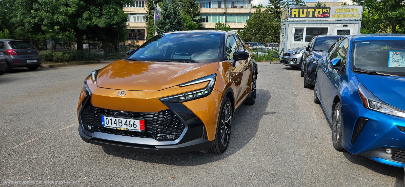 Toyota C-HR 2.0 PHEV Lounge Premiere