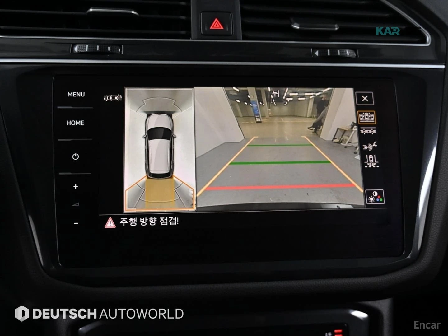 VW Tiguan 2.0 TSI/PRESTIGE/LEATHER/360/NAVI/KEYLESS, снимка 12 - Автомобили и джипове - 54732915