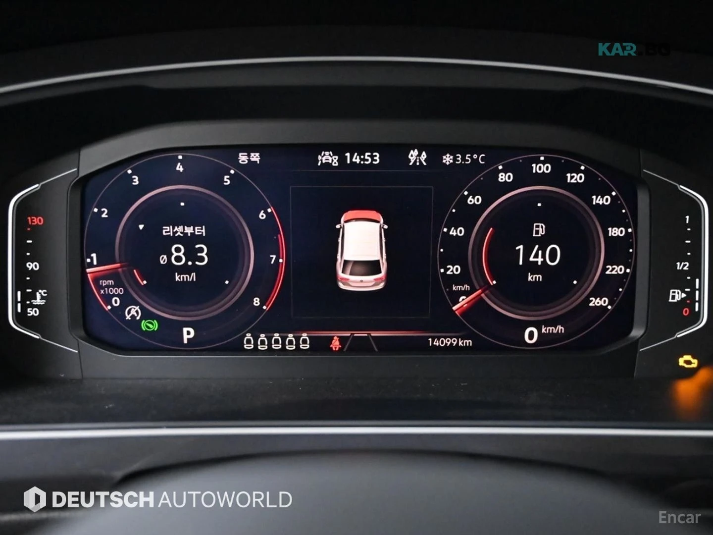 VW Tiguan 2.0 TSI/PRESTIGE/LEATHER/360/NAVI/KEYLESS, снимка 10 - Автомобили и джипове - 54732915