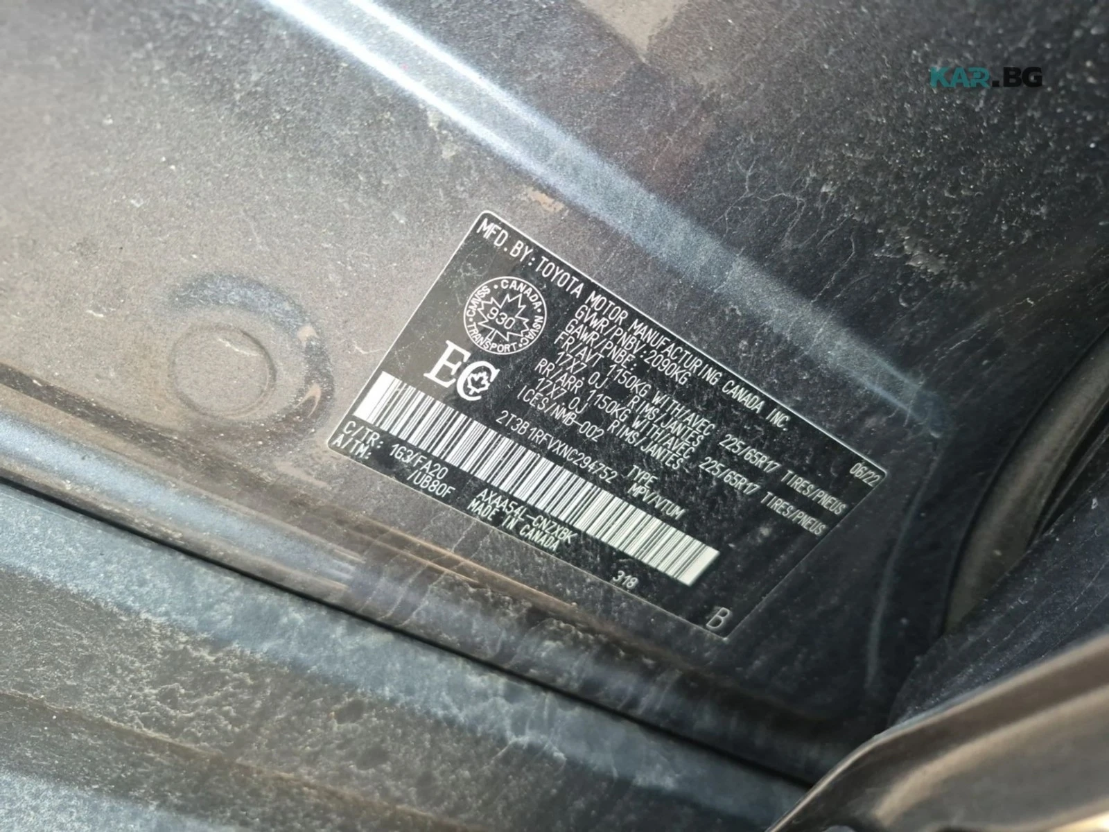 Toyota Rav4 LE * АвтоКредит * (ЦЕНА ДО БГ), снимка 14 - Автомобили и джипове - 54876386