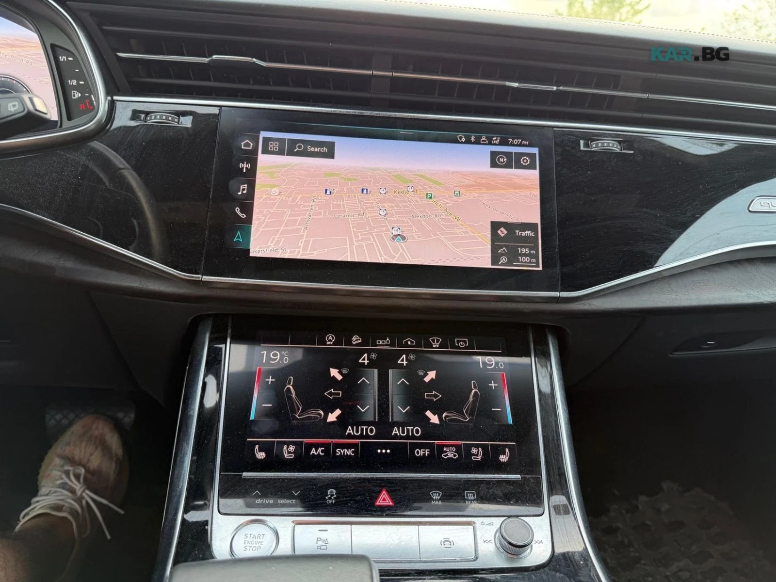 Audi Q8 TECH ЦЕНА ДО БЪЛГАРИЯ + РЕГИСТРАЦИЯ & АВТОКРЕДИТ, снимка 10 - Автомобили и джипове - 54942115