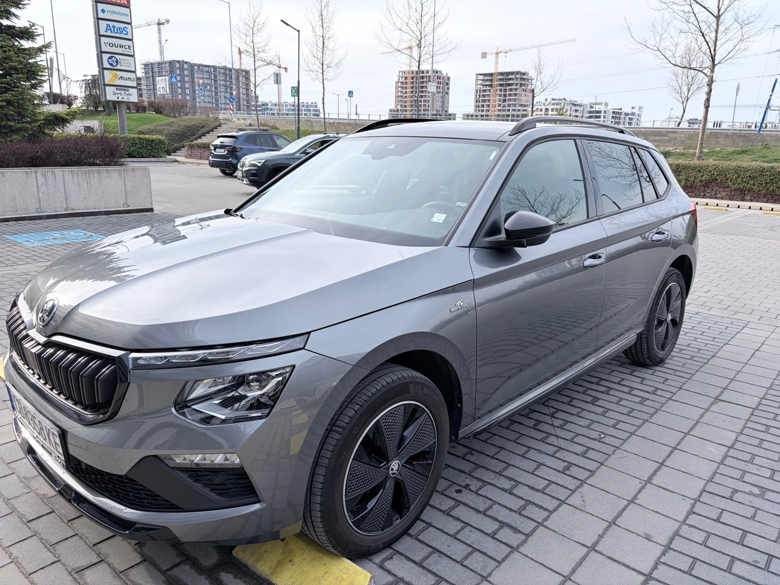 Skoda Kamiq Monte Carlo Plus