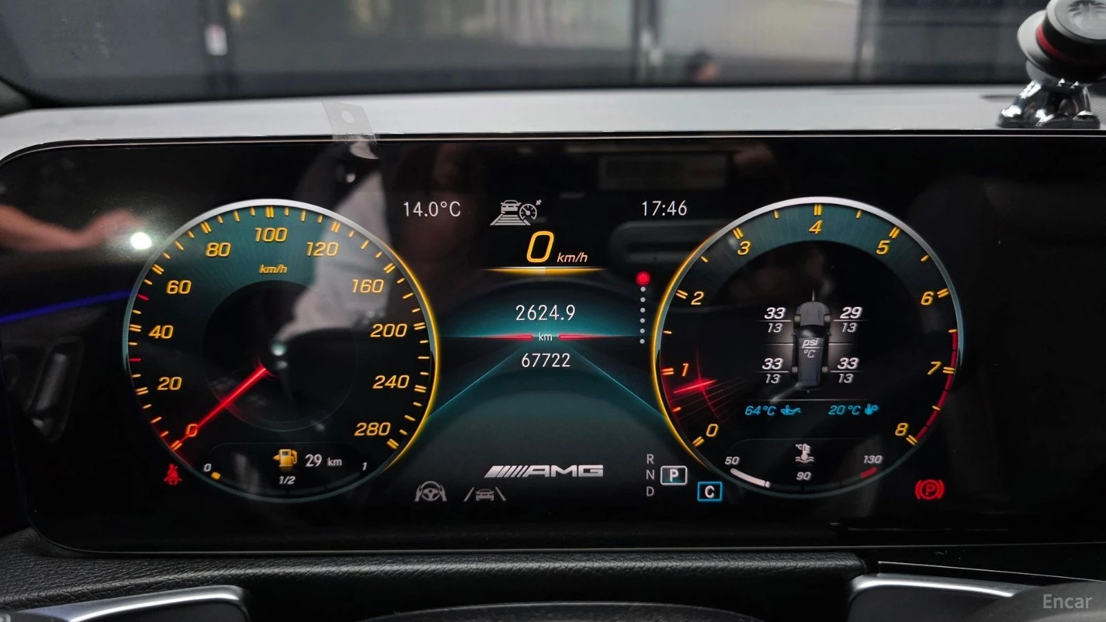 Mercedes-Benz GLB35AMG 4MATIC* КОЖА* ПОДГРЕВ* ОБДУХВ* BURMASTER* PANO* 36, снимка 8 - Автомобили и джипове - 55423507