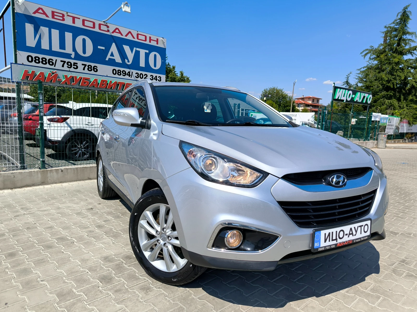 Hyundai IX35 2, 0-136k.c.6ск.-4Х4-КОЖА, EBPO 5B!, снимка 8 - Автомобили и джипове - 55529073