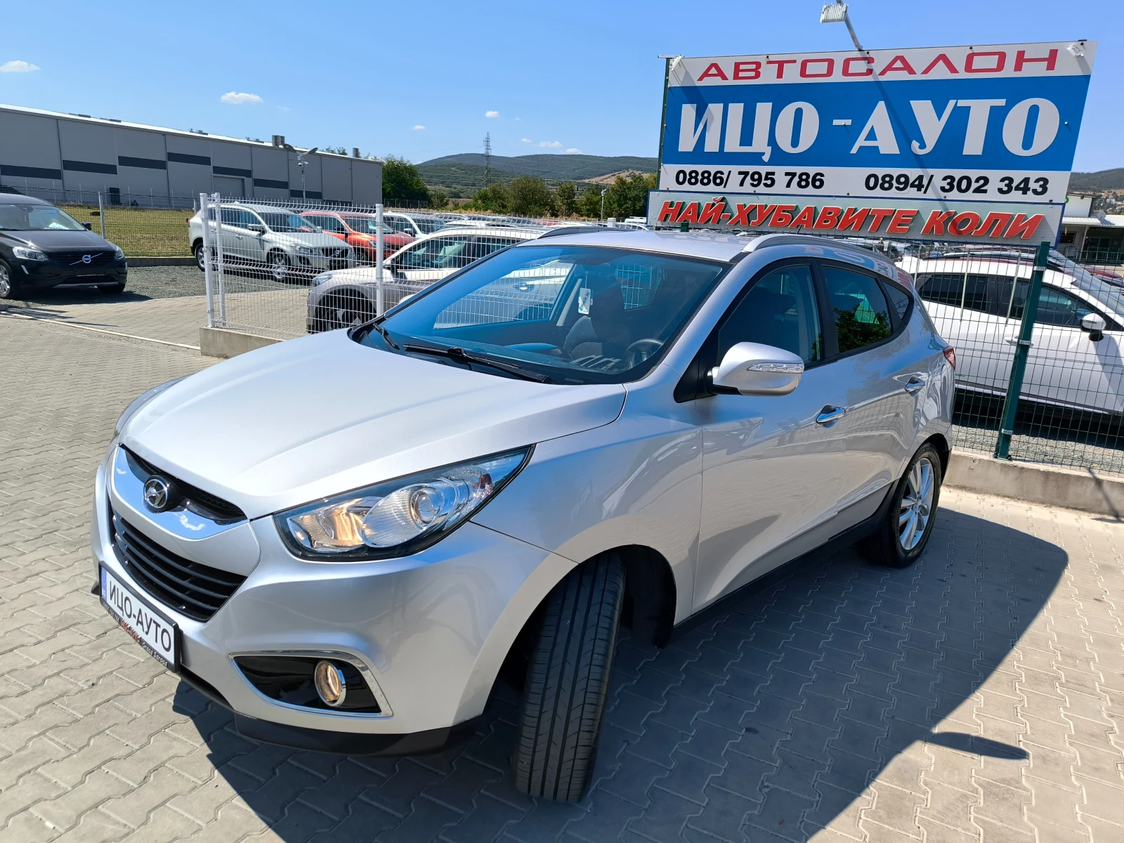 Hyundai IX35 2, 0-136k.c.6ск.-4Х4-КОЖА, EBPO 5B!, снимка 2 - Автомобили и джипове - 55529073
