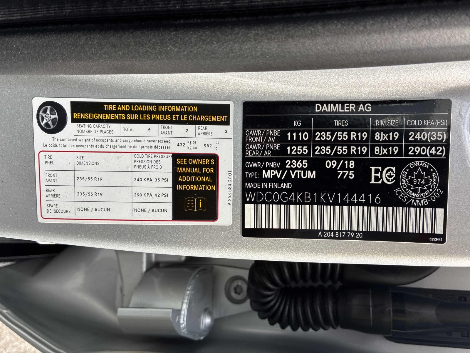 Mercedes-Benz GLC 300 АВТОКРЕДИТ, снимка 13 - Автомобили и джипове - 55923538