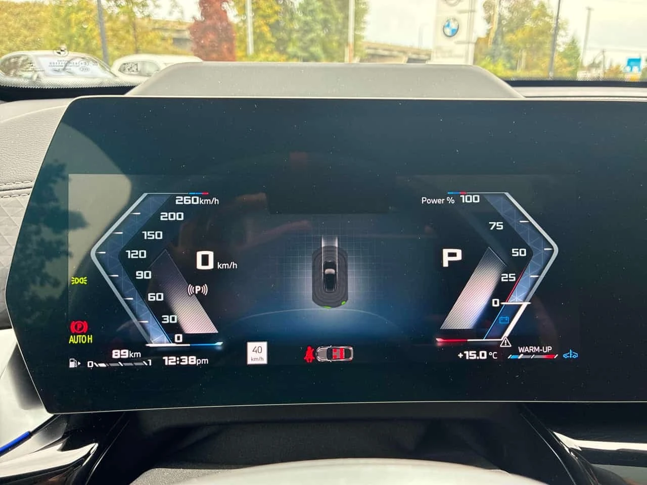 BMW X2 M35i xDrive | ������ ���������������� �� BMW | Mobile.bg � ����������� 8