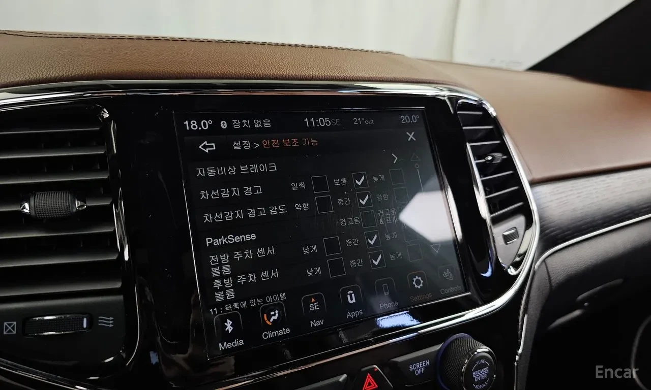 Jeep Grand cherokee 3.6 Summit* AIR* H&K* ����* HUD* 20" | Mobile.bg � ����������� 15