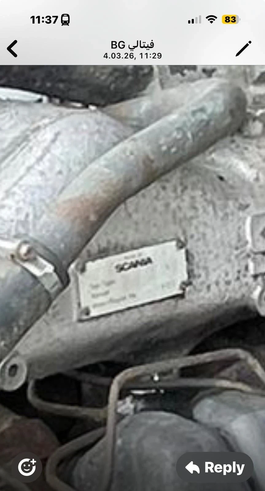 Scania 113, снимка 7 - Камиони - 53975984