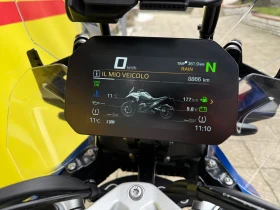 BMW R 1300GS, снимка 6