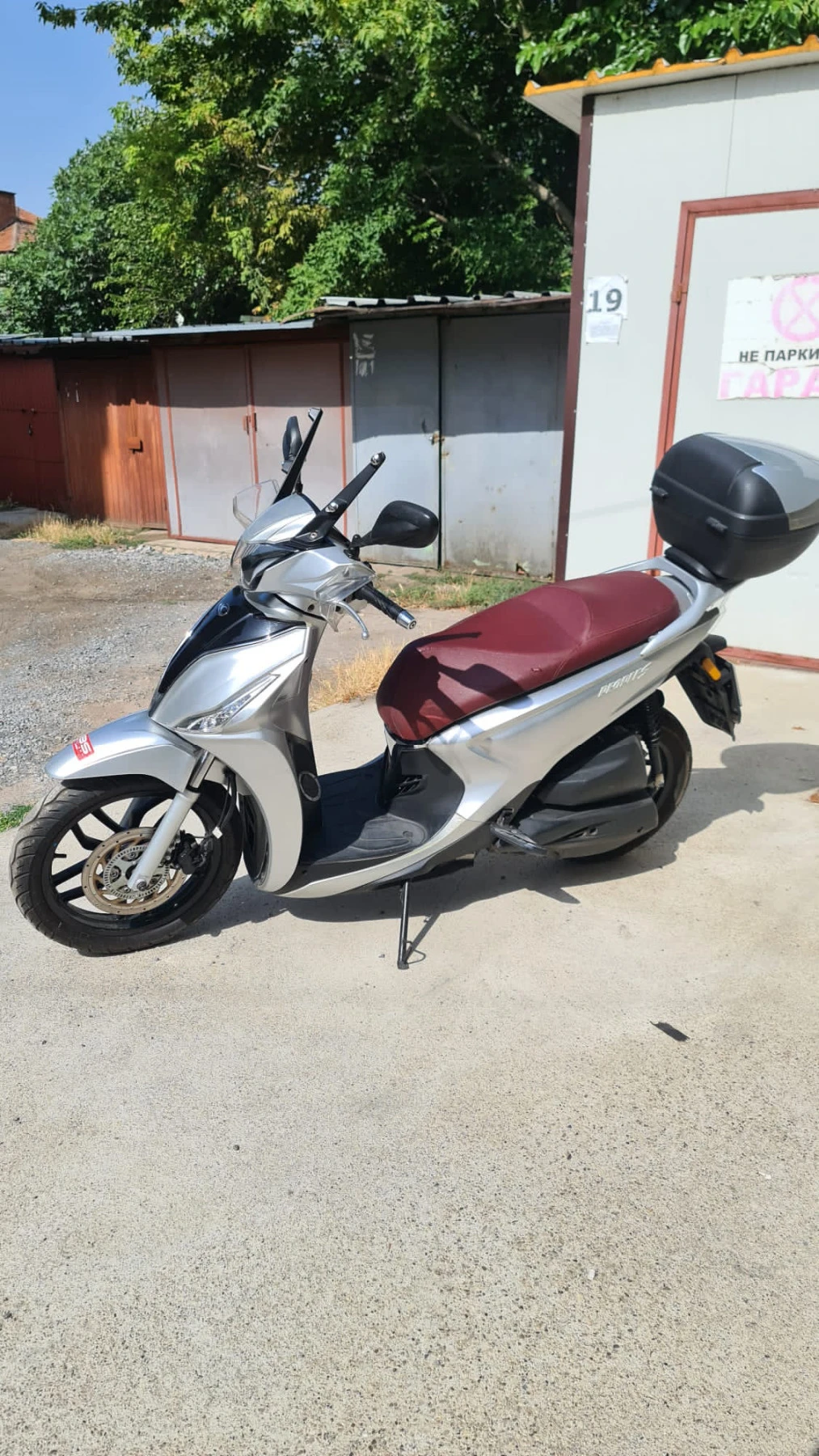 Kymco People 150, снимка 1
