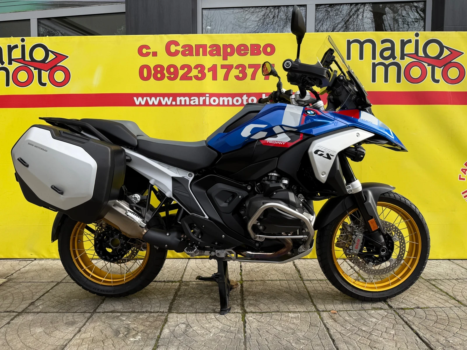 BMW R 1300GS, снимка 1