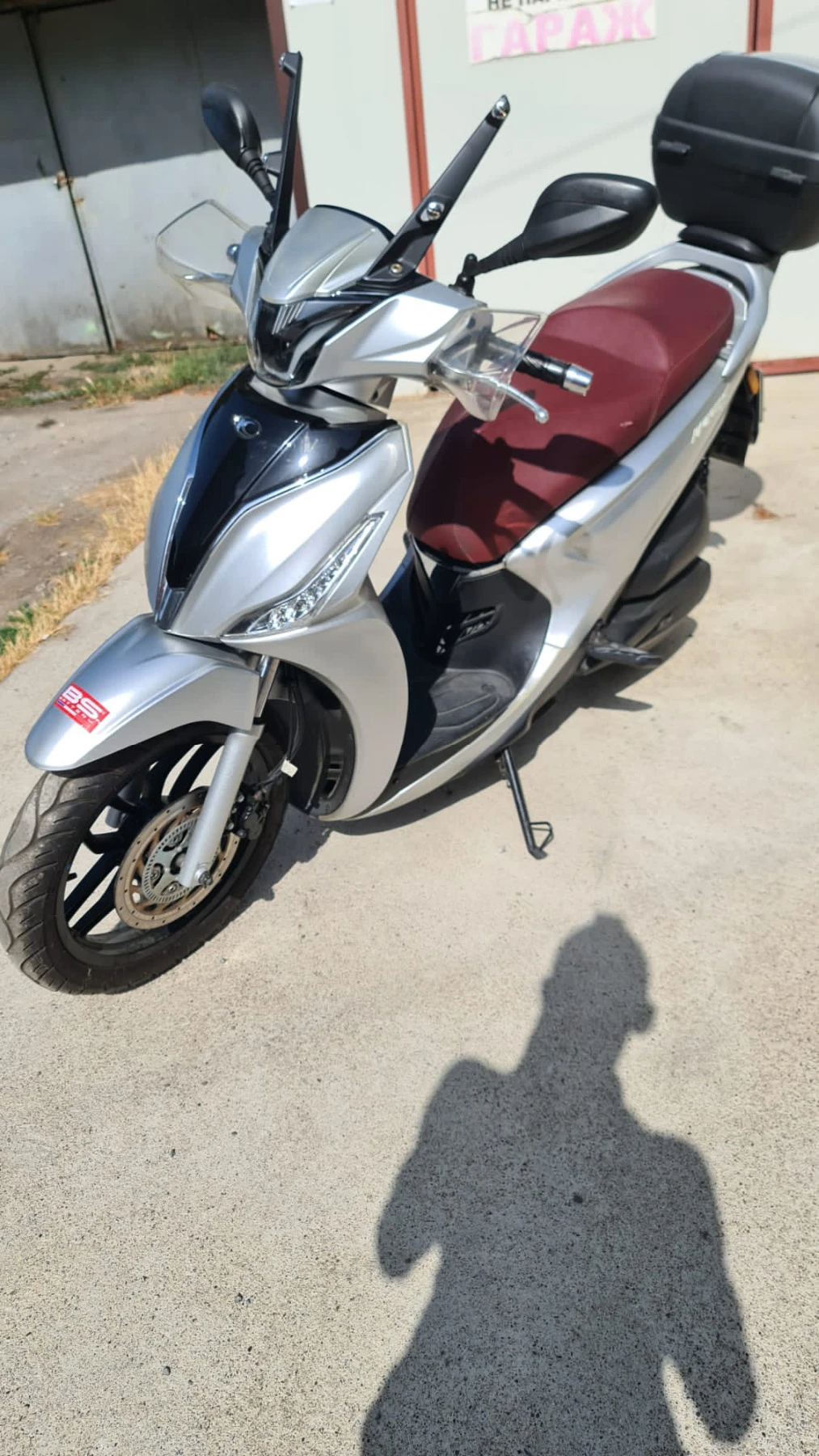 Kymco People 150 - изображение 2