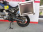 Обява за продажба на Yamaha Tenere Xt660z A2 ~9 500 лв. - изображение 4