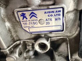 9819710280 Автоматични скорости OPEL CROSSLAND X  1.5D  2023  TF-71SC, снимка 7