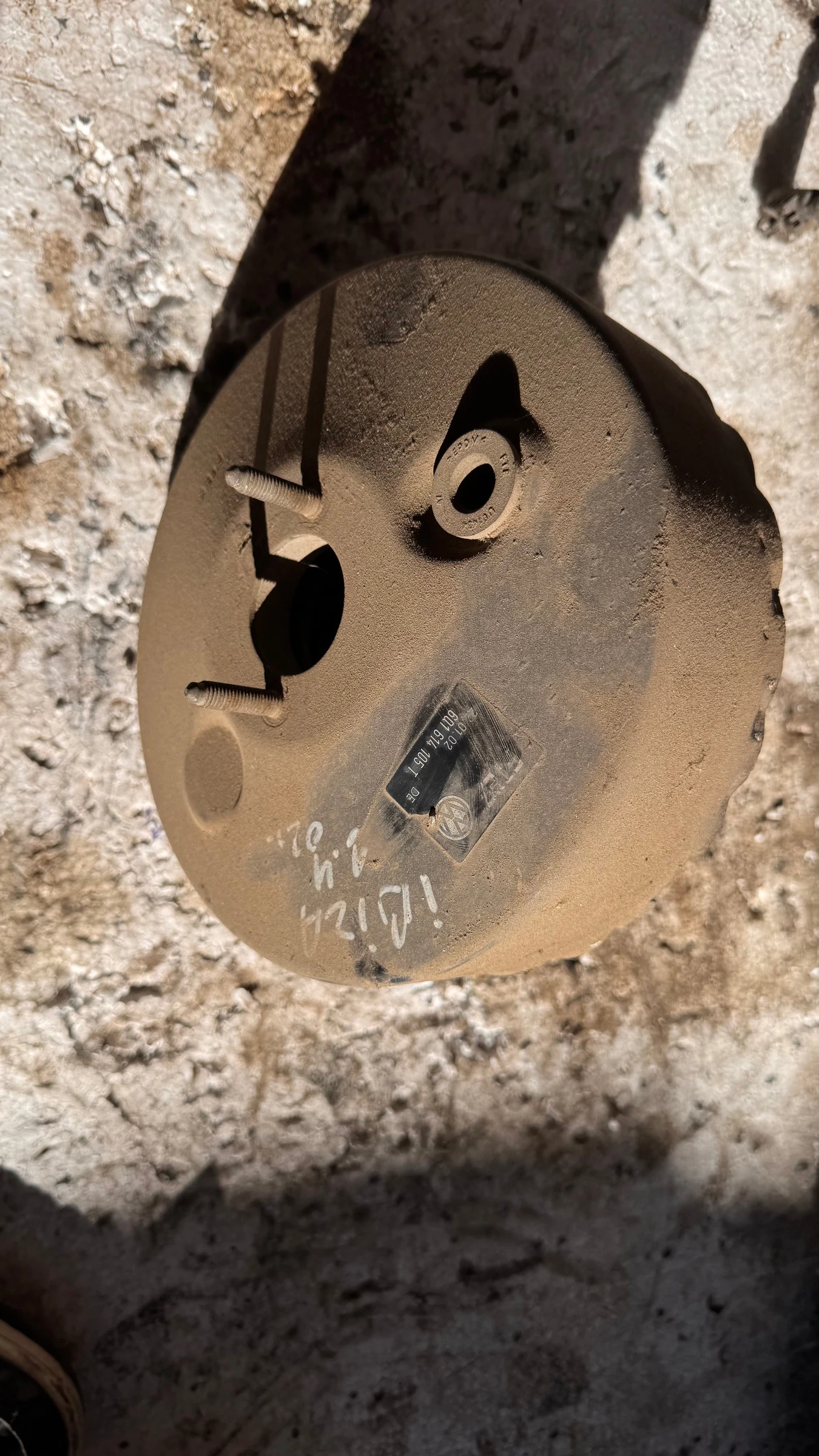   /    Seat Ibiza 2002 - 6Q1614105 | Mobile.bg   1