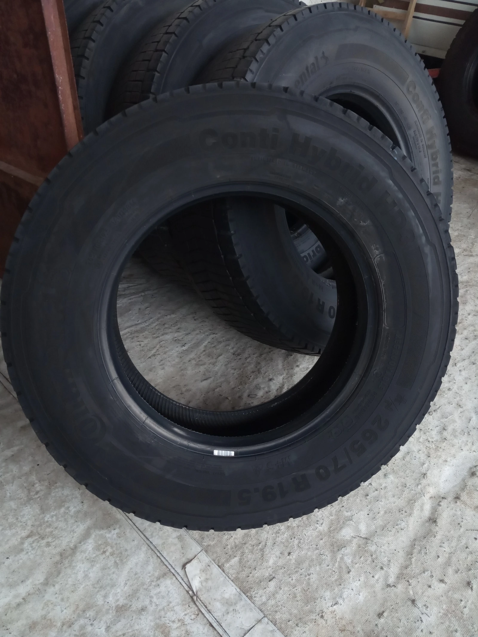  265/70R19.5 | Mobile.bg   6