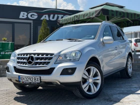 Mercedes-Benz ML 280 * ИТАЛИЯ* НАПЪЛНО ОБСЛУЖЕН* , снимка 1