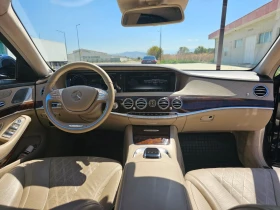 Mercedes-Benz S 350 Long S63 AMG - Лизинг с лична карта, снимка 7