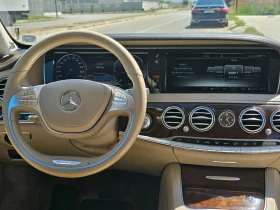 Mercedes-Benz S 350 Long S63 AMG - Лизинг с лична карта, снимка 6