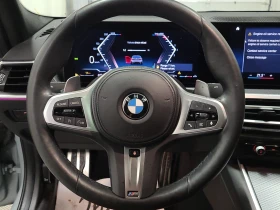 BMW 330 i xDrive/M-Pack/CARFAX/АВТО КРЕДИТ/, снимка 12