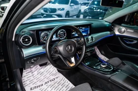 Mercedes-Benz E 220 D FULL AMG LINE LED NAVI BURM ЛИЗИНГ 100%, снимка 12