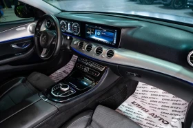 Mercedes-Benz E 220 D FULL AMG LINE LED NAVI BURM ЛИЗИНГ 100%, снимка 13