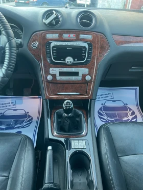 Ford Mondeo 2.0 140кс 🔝, снимка 8